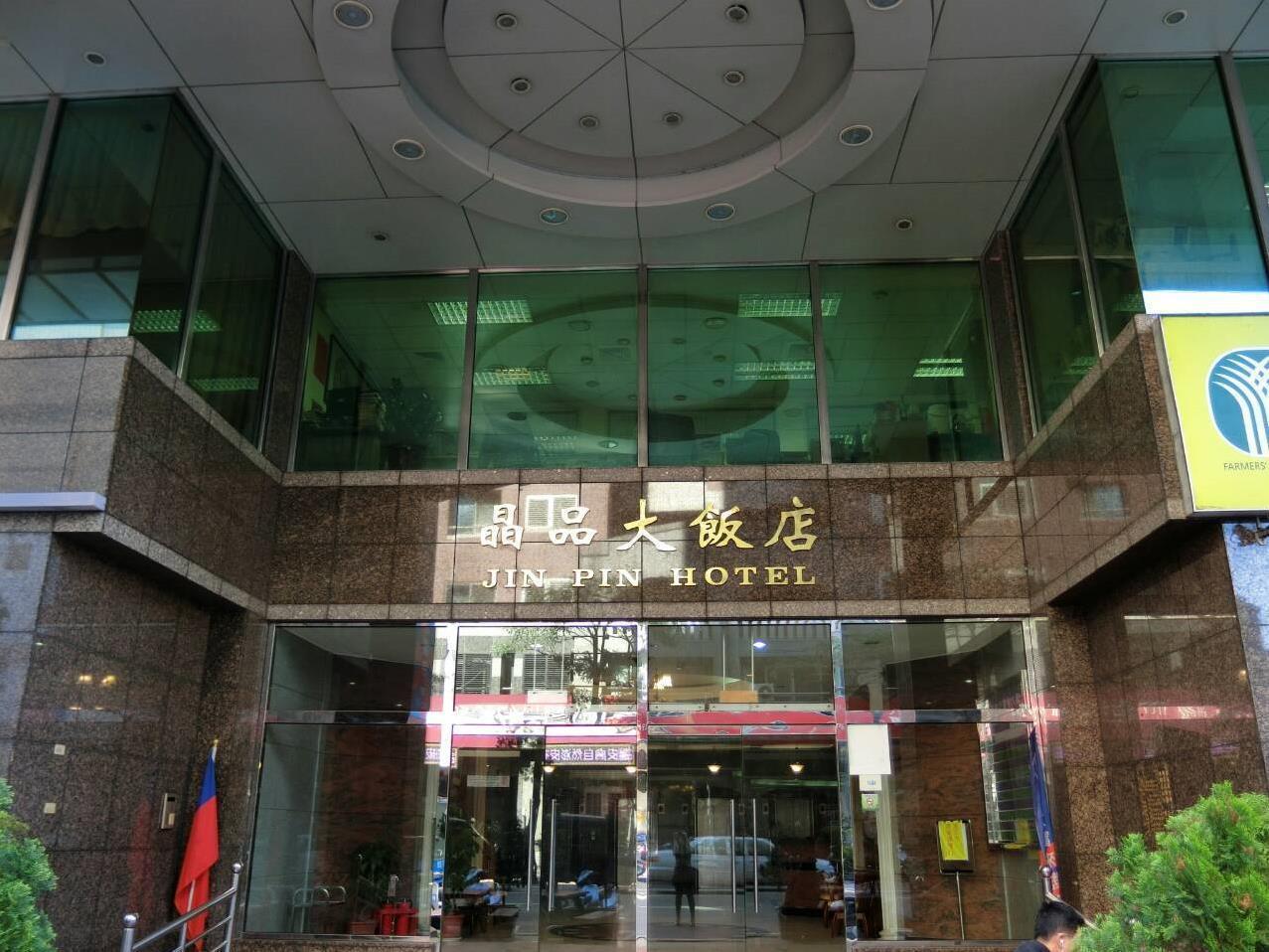Formosa Corridor Hotel Taichung Buitenkant foto